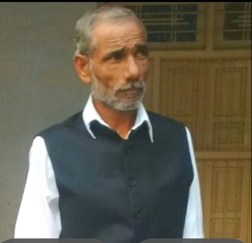 چوہدری سفیان چھت اسحاق نمبردار